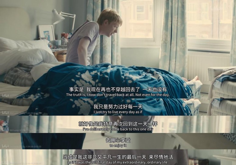 我给你一个久久地望着孤月的人的悲哀.