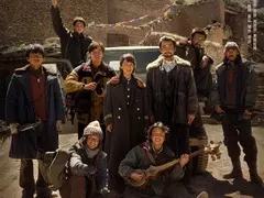 生命树剧情介绍